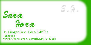sara hora business card